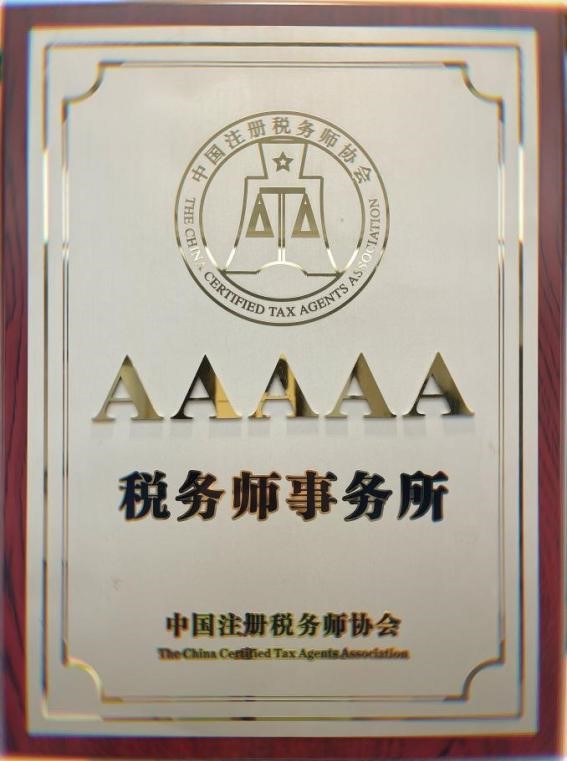 1763803462168915.jpg